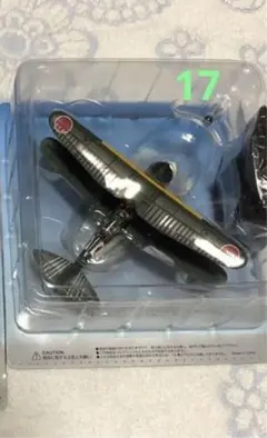 アシェット　日本陸海軍大百科　ダイキャストモデルのサムネイル
