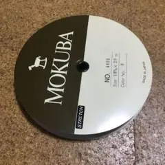 Item thumbnail for item 774c6f91-9cfa-4f7e-ac56-f26a33d926fe