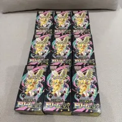 ポケモンカードゲーム MEGAドリームex 9BOX