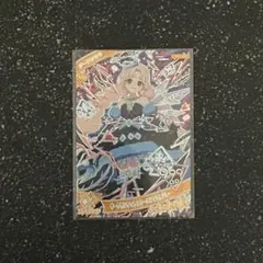 ☆最終値下げ☆ダークカルテットスターバズリウムブルーアイプリ ダーク タマキ