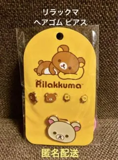 Item thumbnail for item d4d9a959-00b4-4e8e-a92e-c0a2a7a936f9