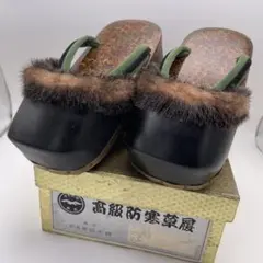 Item thumbnail for item 95c3e2f1-261f-4ab6-908d-5cd98cdf144d