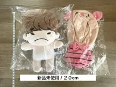 【9/18まで出品】 2PM ジュノ 20cm イップニ ドール JUNHO