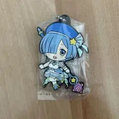 Re:ゼロから始める異世界生活 カプセルラバーマスコット2 リゼロ　レム　ガチャ