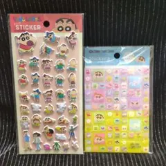 クレヨンしんちゃん☆ぷっくりステッカー☆タイルシール☆2枚セット