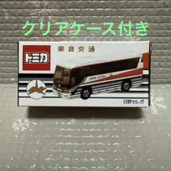 京商 1/80 RCバスシリーズ 空港リムジン - メルカリ