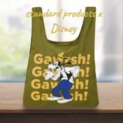 Item thumbnail for item 0b749a70-36c2-4472-86a7-e4a2c043f20f