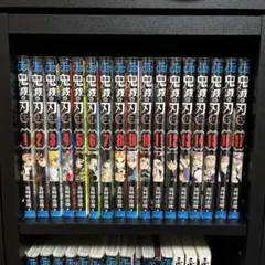 鬼滅の刃　全巻セット　小説　短編集　ファンブック　零　外伝　特装版　セット