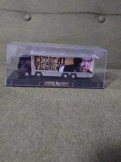 Item thumbnail for item eab30bed-a6b9-4b4b-902d-cfccee9bf216