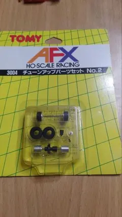 2025年最新】tomy afxの人気アイテム - メルカリ