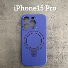 iPhone15 Pro Magsafe対応 隠しスタンド 全面保護