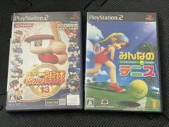 PS2セット
