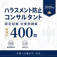 2026年最新】ビジネス・育児関連書籍セットの人気アイテム - メルカリ