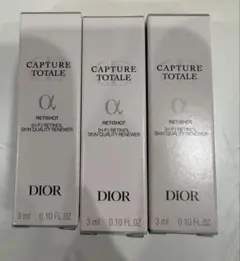 DIOR CAPTURE TOTALE α RETISHOT 3個セット