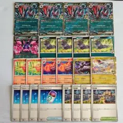 Nのゾロアークex デッキパーツ
