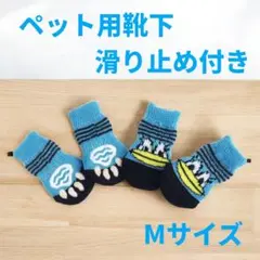 ⭐︎RIRI⭐︎ 【プロフ必須】様 リクエスト 3点 まとめ商品