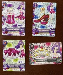 アイカツ！カード 神崎美月 レッドステージコーデ 4枚セット