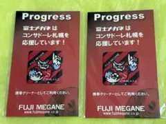 Item thumbnail for item 93903aef-b033-4988-93a1-61c50e2b3cda