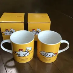 ポケモン　マグカップ　【２個】
