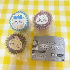 yuan＊＊様 リクエスト 2点 まとめ商品