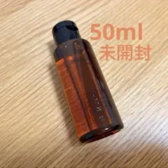 シュウウエムラ　アルティム8∞ スブリムビューティ　クレンジングオイルn