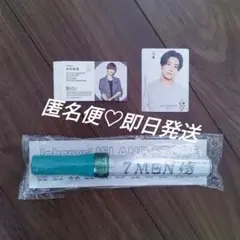 Item thumbnail for item 7a47519c-b7b8-4f09-a951-d8679b64215c