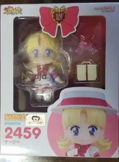 ねんどろいど 358 セイバーエクストラ Fate/EXTRA - メルカリ