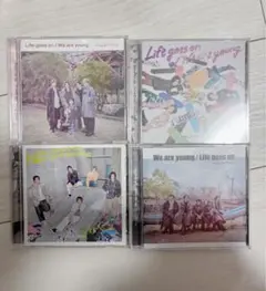 Life goes on / We are young シングル4枚セット