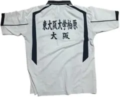 バドミントン 東大阪大学柏原 ユニフォーム バドミントン 東大阪大学柏原 ユニフォーム バドミントン 東大阪
