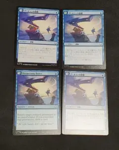 Item thumbnail for item 98ba63d9-c70d-48a5-a26a-cf6a8fc77d76