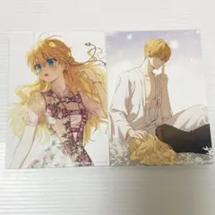 ある姫 アニメイトフェア ブロマイド