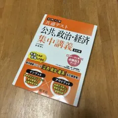 Item thumbnail for item a6619804-0a88-4d4b-9042-603fbe82fc0a