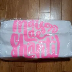 2025年最新】メゾンドシャンティの人気アイテム - メルカリ