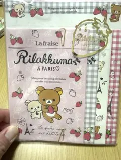 リンゴ香様 リクエスト 2点 まとめ商品