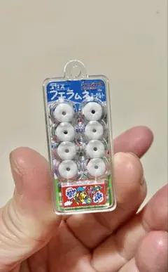 りこ様 リクエスト 2点 まとめ商品