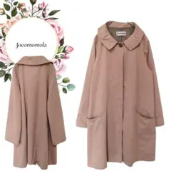 限定様【ホコモモラ】ロングコート♡左右ポケット前ボタン【42】くすみピンク系