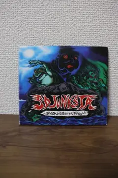 Item thumbnail for item 28372452-c9b7-4228-8328-b246e560894c