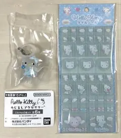 サンリオ ハローキティ（天使）めじるしアクセサリー＆タイルシール