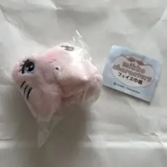 Mikko characters フェイス巾着