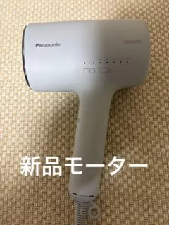 2026年最新】eh-na0j-aの人気アイテム - メルカリ