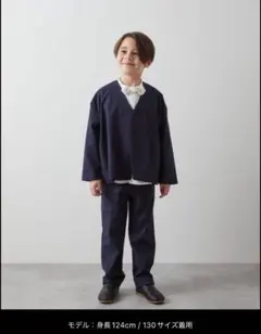 ジュニア　セットアップフォーマル