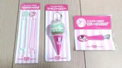 サーティーワン福袋グッズ3点セット