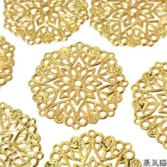 c5675【薄型軽量】透かしフラワーパーツ ゴールド20個【花パーツ】