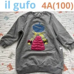 il gufo トレーナー グレー 4A(100)