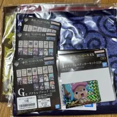 下位賞詰め合わせ