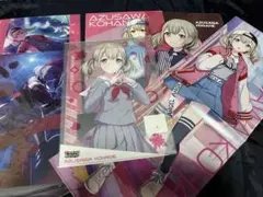 小豆沢こはね プロセカ クリアファイル セット