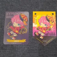 ガーランド クリアカード 乱数