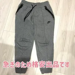 nikeテックフリースパンツ
