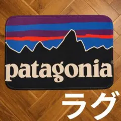 Patagonia パタゴニア ラグ 玄関マット 雑貨 インテリア ロゴ