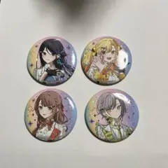 【バラ売り可】感謝祭5th缶バッジレオニまとめ売り